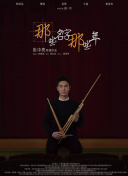 9.1黄金网站直接进入最新版下载-9.1黄金网站直接进入v15.94.33安卓版下载-2265安卓网